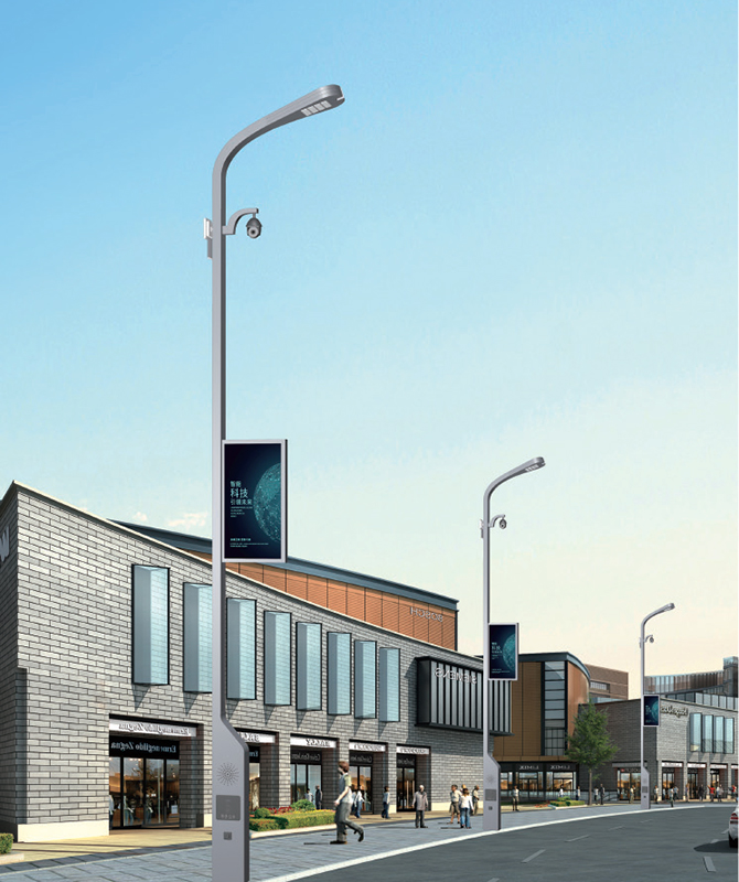 ZHLD-013 Akıllı sokak lambaları