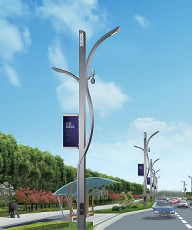 ZHLD-022 Akıllı sokak lambaları