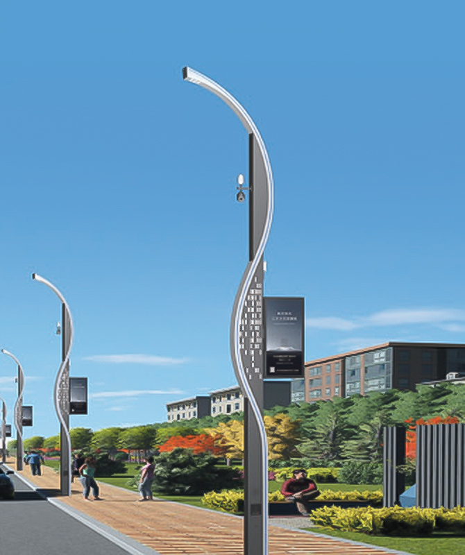 ZHLD-021 Akıllı sokak lambaları