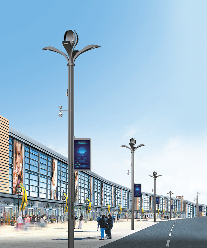 ZHLD-039 Akıllı sokak lambaları