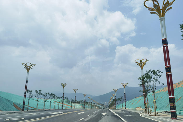 Yüksek hızlı tren istasyonu