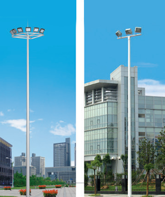GGD-021/GGD-022 Yüksek kutuplu sokak lambası