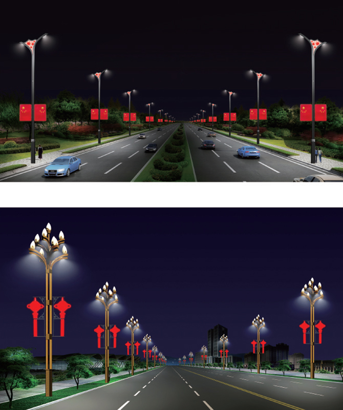 JGD-031/JGD-032 Dekoratif manzara ışığı