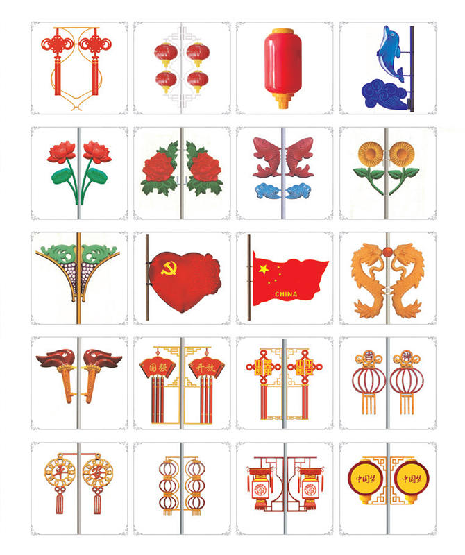 JGD-039 ~ JGD-058 Dekoratif manzara ışığı