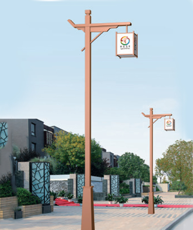 TYD-047 Avlu ışıkları