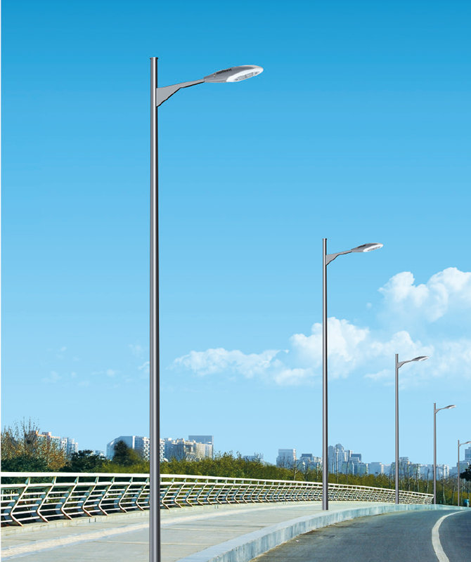 DL-LED-126 Yüksek güçlü LED sokak lambaları