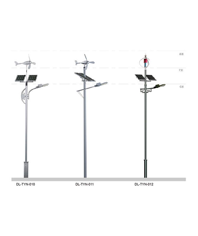 DL-Tyn-010/DL-Tyn-011/DL-Tyn-012 Manzara tamamlayıcı lambalar