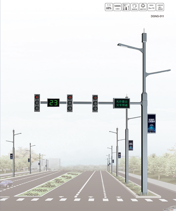 DGNG-011 Akıllı Çok Fonksiyonlu Kapsamlı Kutup