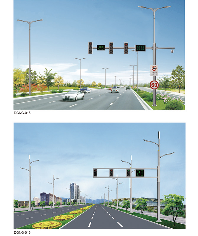 DGNG-015/DGNG-016 Akıllı Çok Fonksiyonlu Kapsamlı Kutup