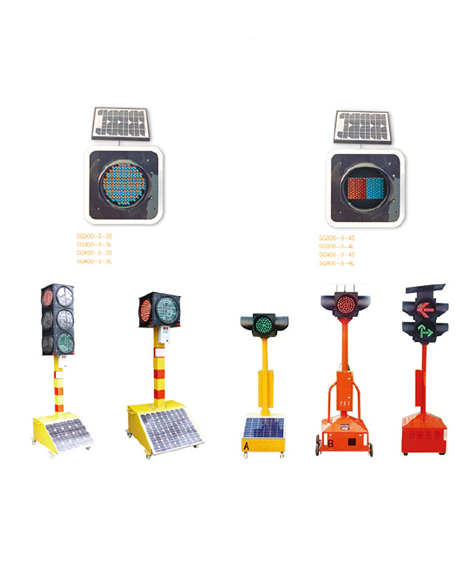 LED Güneş Uyarı Işığı Serisi Mobil Güneş Sinyal Işığı