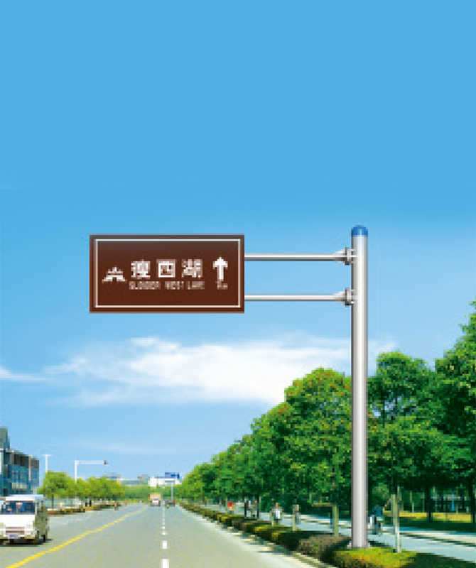 Turist yansıtıcı işaretler Turist yansıtıcı işaretler