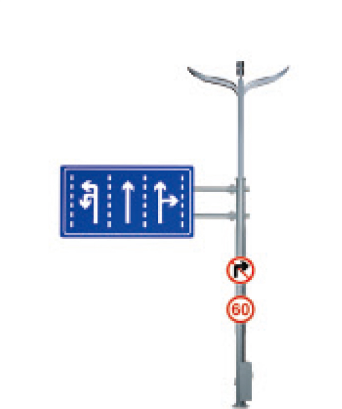 C tipi kapsamlı lamba direği