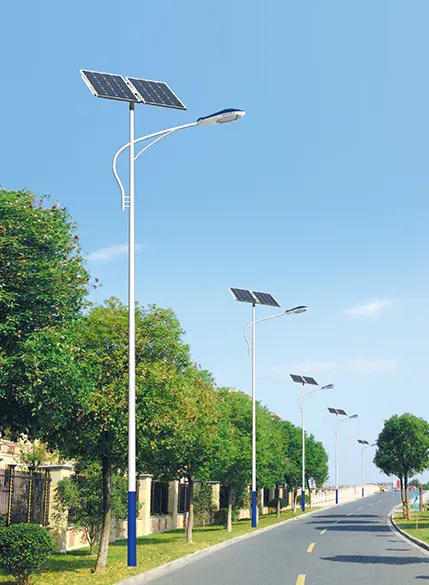 Entegre Solar Street Işığı